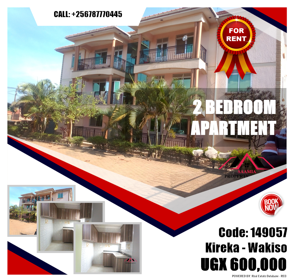 2 bedroom Apartment  for rent in Kireka Wakiso Uganda, code: 149057