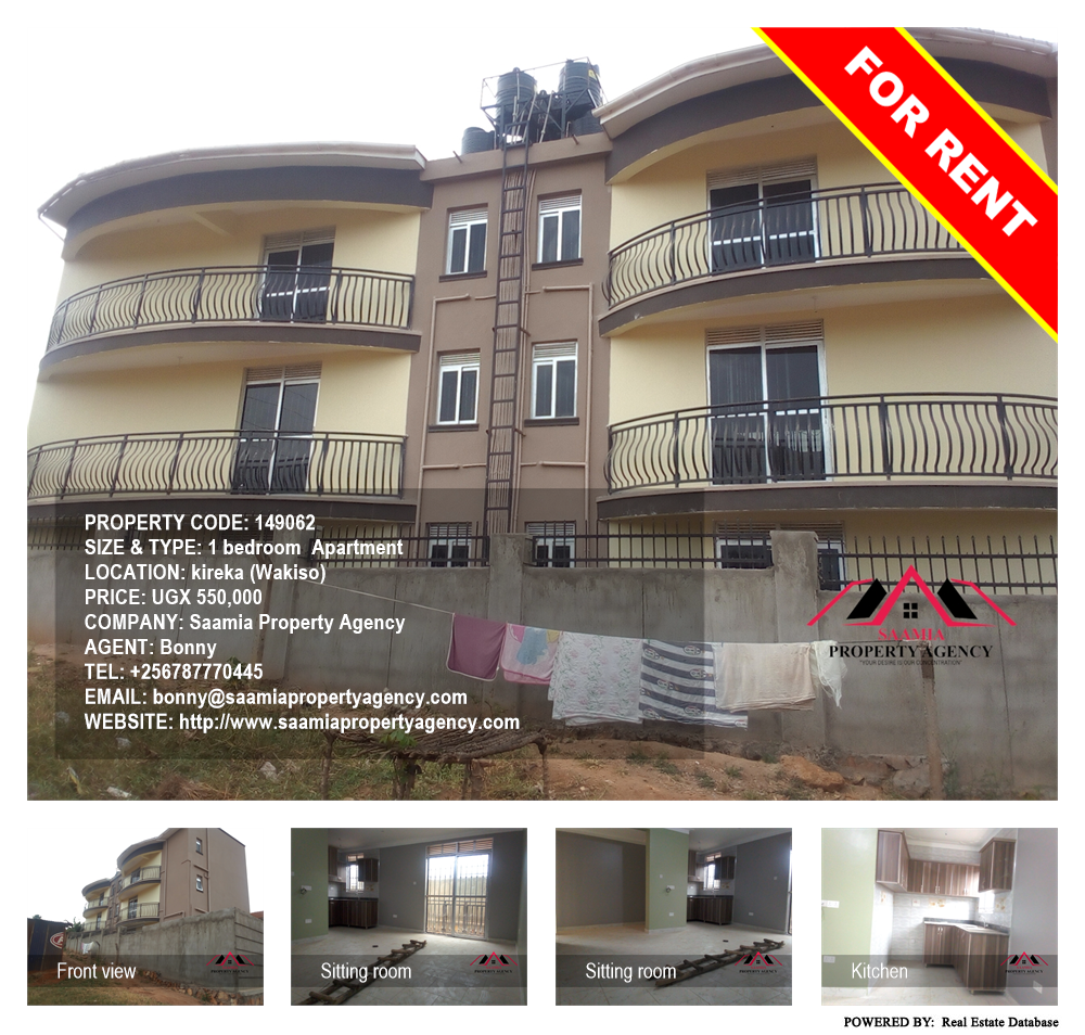 1 bedroom Apartment  for rent in Kireka Wakiso Uganda, code: 149062