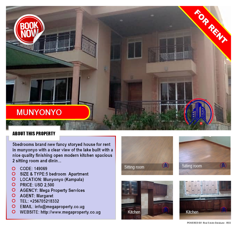 5 bedroom Apartment  for rent in Munyonyo Kampala Uganda, code: 149069