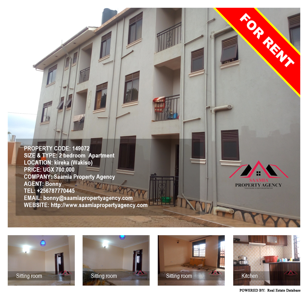 2 bedroom Apartment  for rent in Kireka Wakiso Uganda, code: 149072
