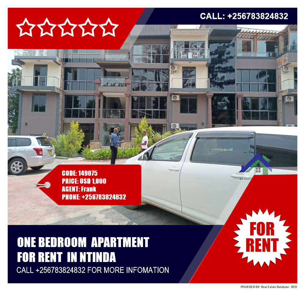 1 bedroom Apartment  for rent in Ntinda Kampala Uganda, code: 149075