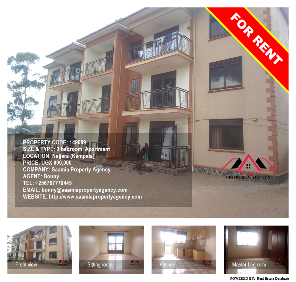 2 bedroom Apartment  for rent in Najjera Kampala Uganda, code: 149089
