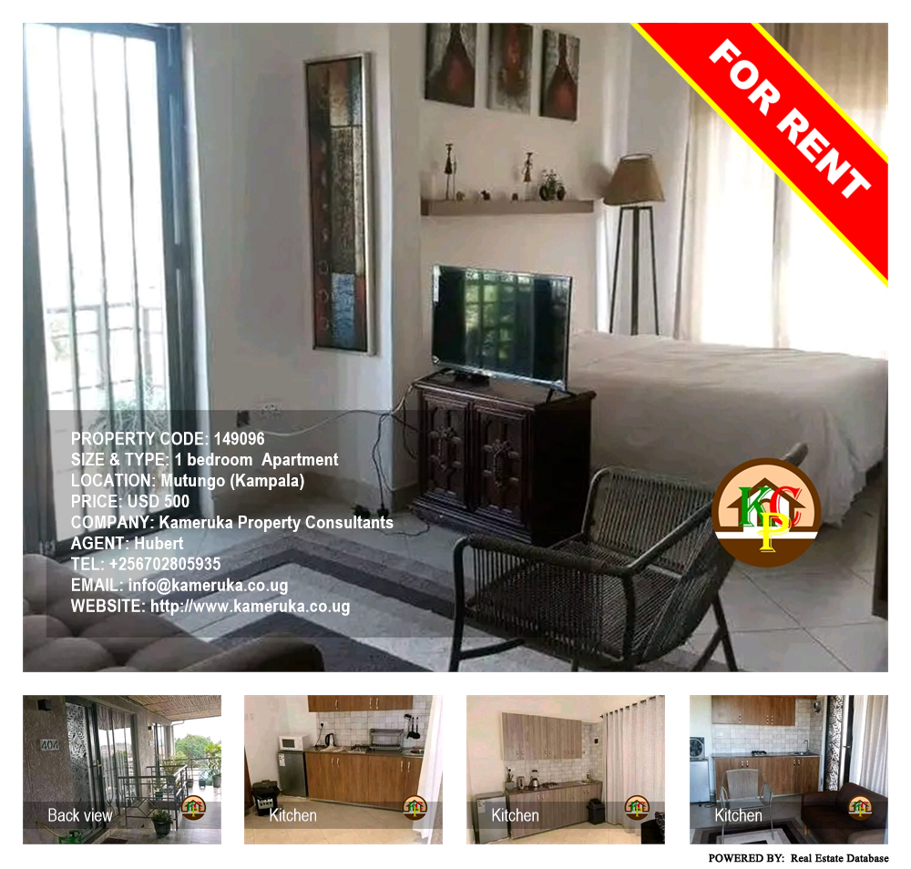 1 bedroom Apartment  for rent in Mutungo Kampala Uganda, code: 149096