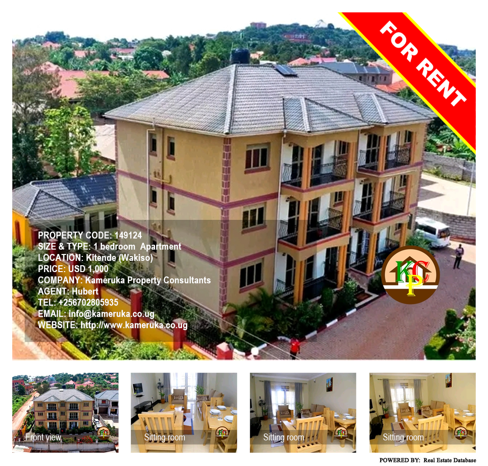 1 bedroom Apartment  for rent in Kitende Wakiso Uganda, code: 149124