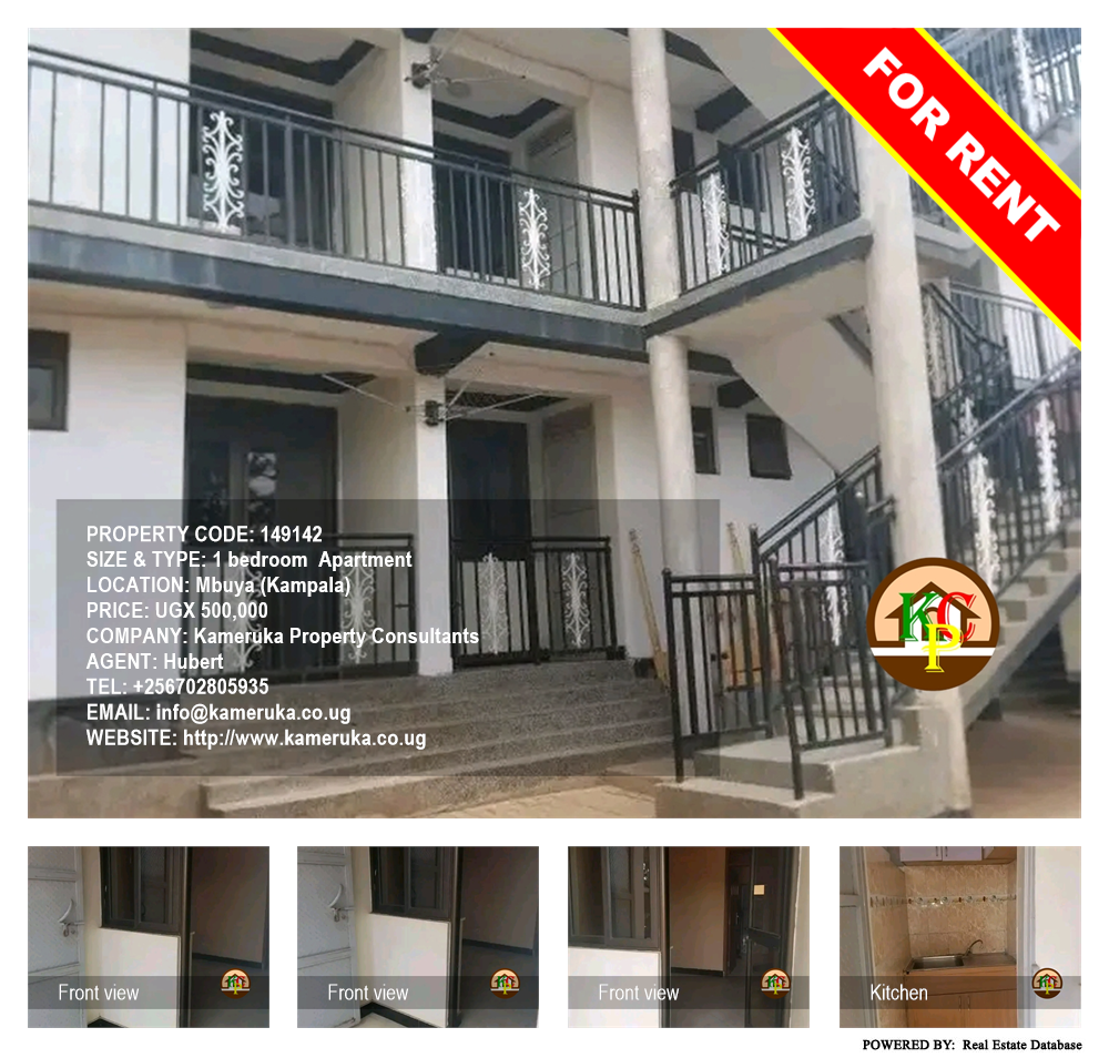 1 bedroom Apartment  for rent in Mbuya Kampala Uganda, code: 149142