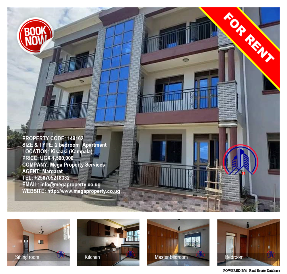 2 bedroom Apartment  for rent in Kisaasi Kampala Uganda, code: 149162