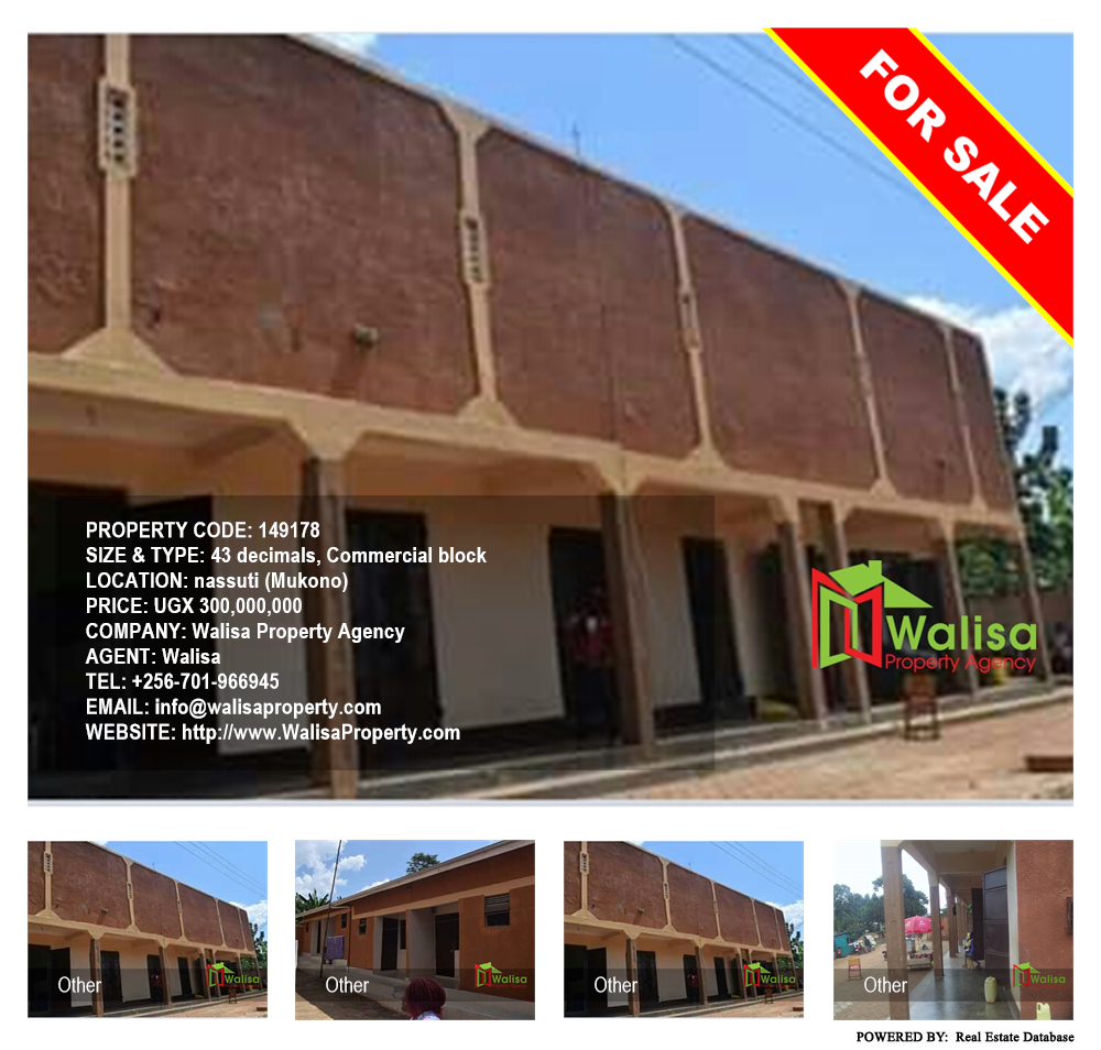 Commercial block  for sale in Nassuti Mukono Uganda, code: 149178