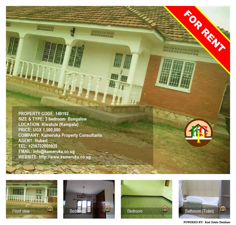 3 bedroom Bungalow  for rent in Kiwaatule Kampala Uganda, code: 149192