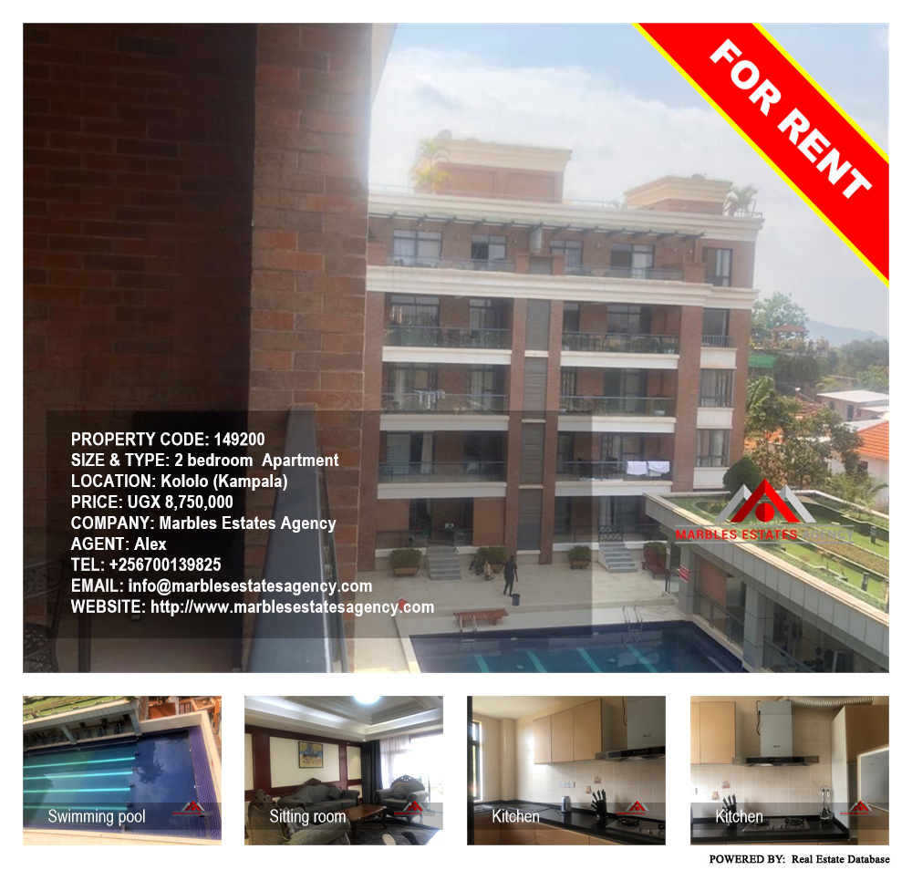 2 bedroom Apartment  for rent in Kololo Kampala Uganda, code: 149200