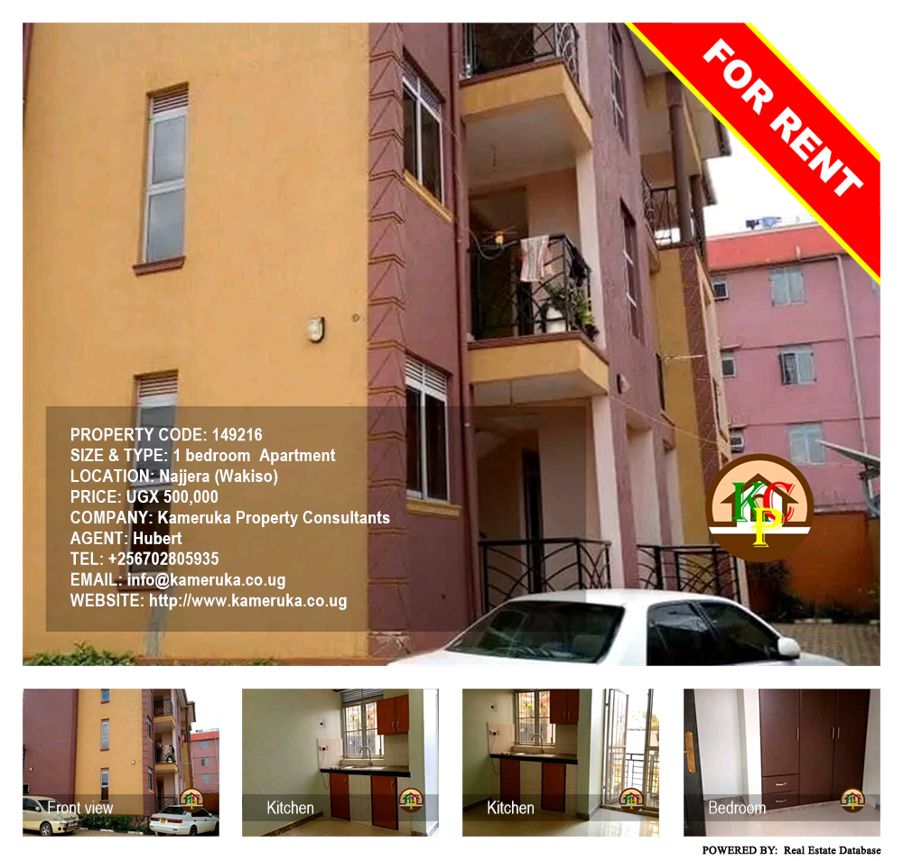 1 bedroom Apartment  for rent in Najjera Wakiso Uganda, code: 149216