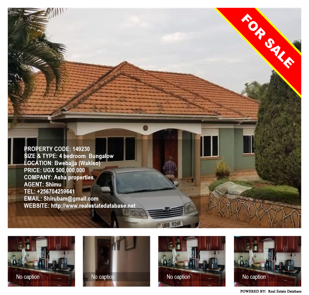 4 bedroom Bungalow  for sale in Bwebajja Wakiso Uganda, code: 149230