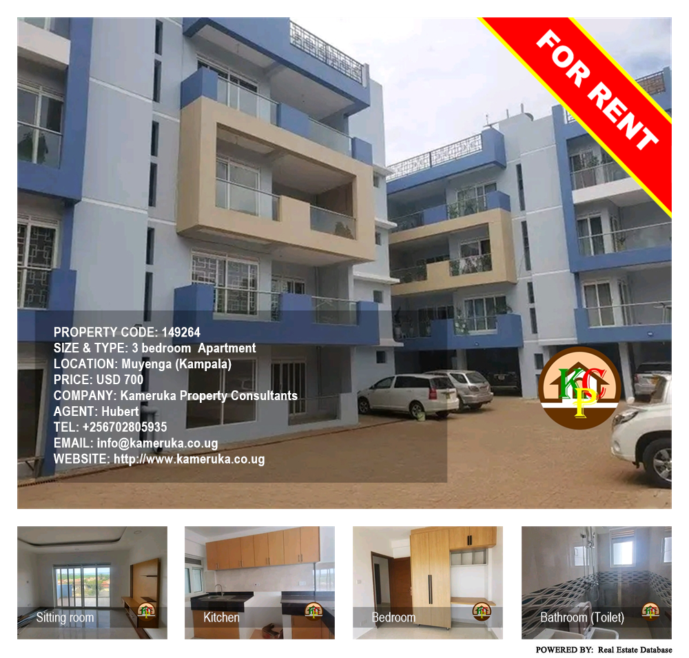 3 bedroom Apartment  for rent in Muyenga Kampala Uganda, code: 149264