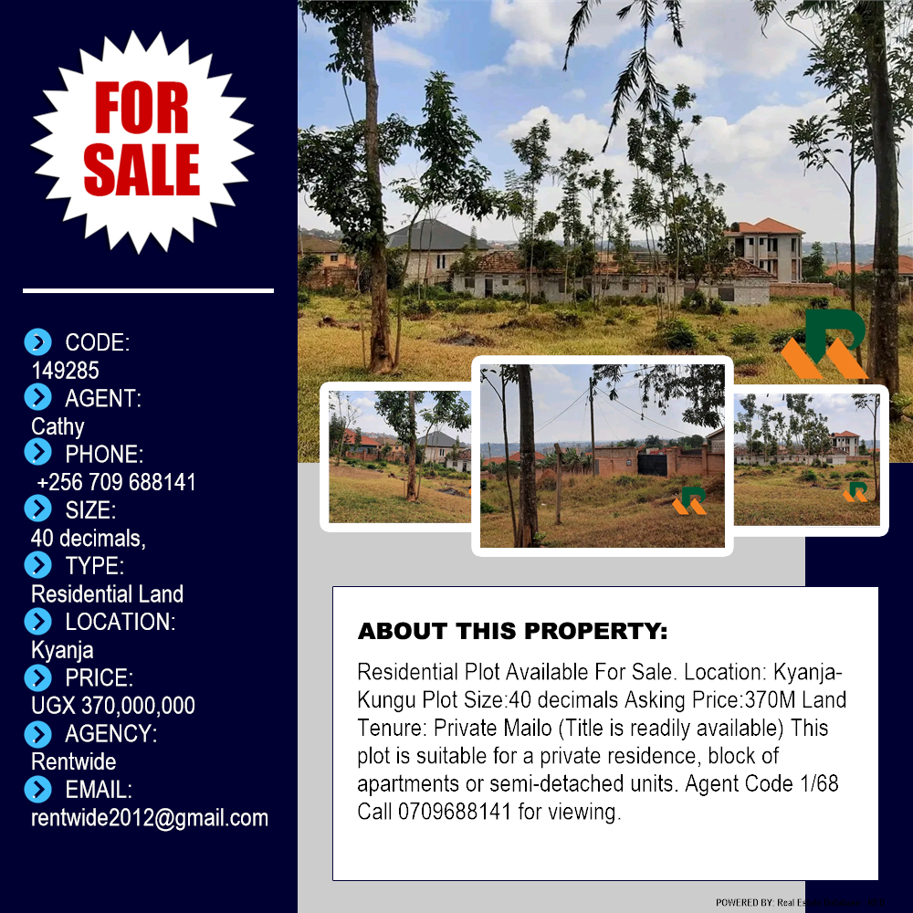 Residential Land  for sale in Kyanja Kampala Uganda, code: 149285