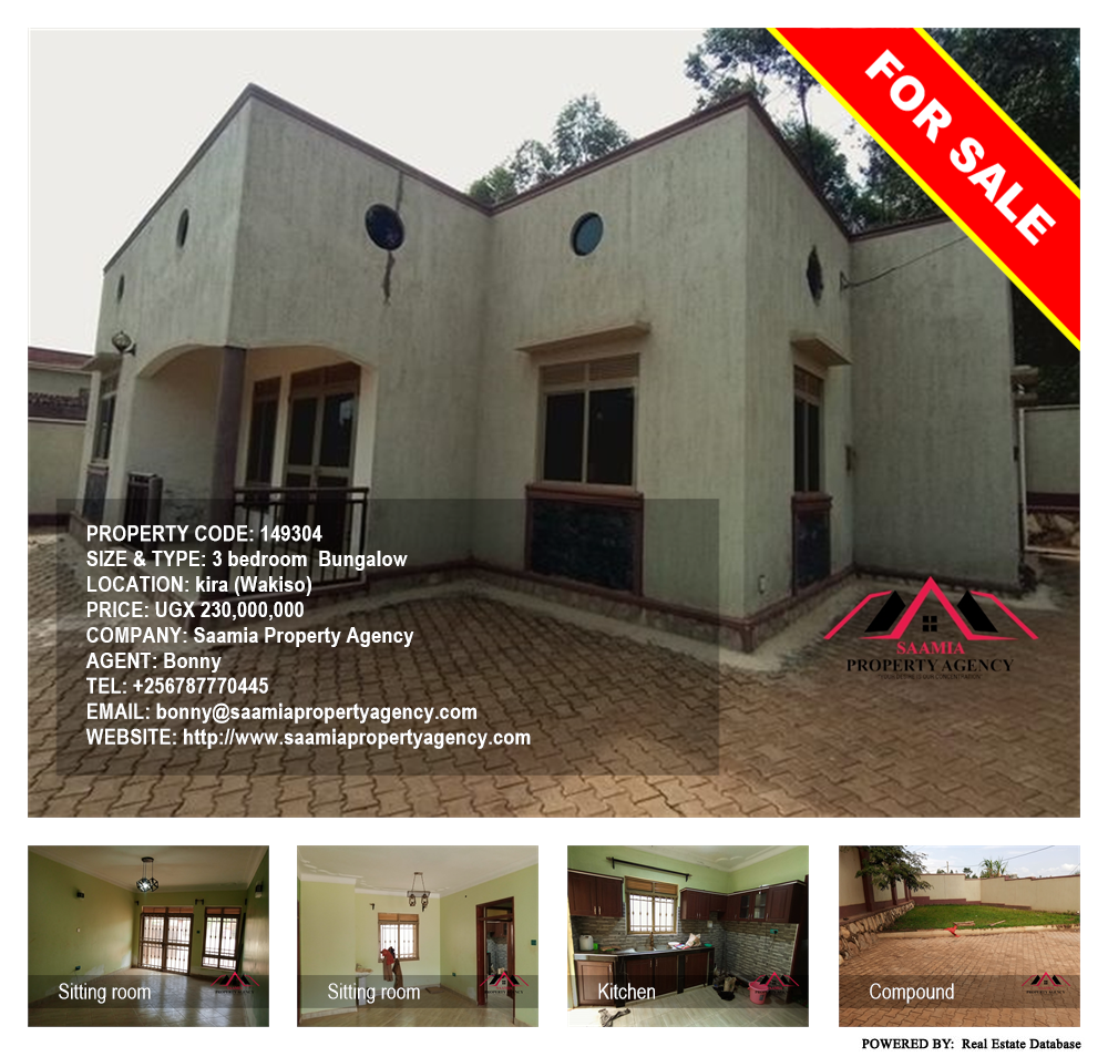3 bedroom Bungalow  for sale in Kira Wakiso Uganda, code: 149304