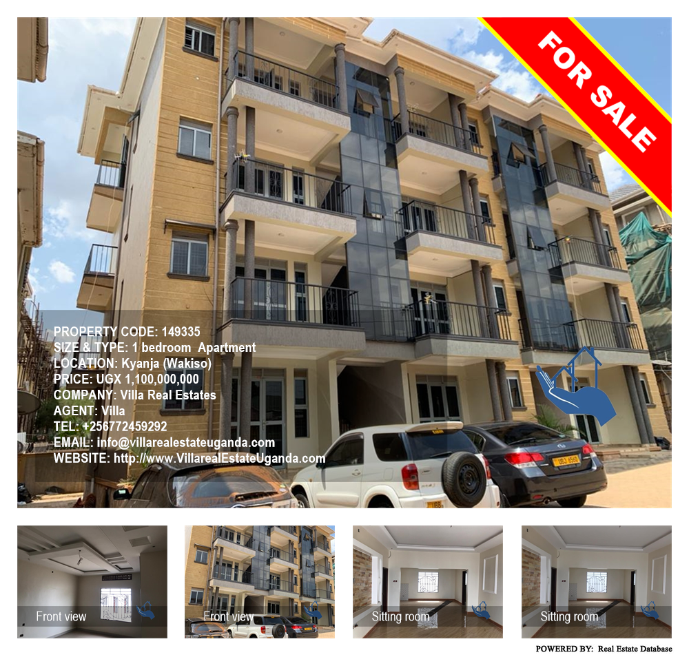 1 bedroom Apartment  for sale in Kyanja Wakiso Uganda, code: 149335
