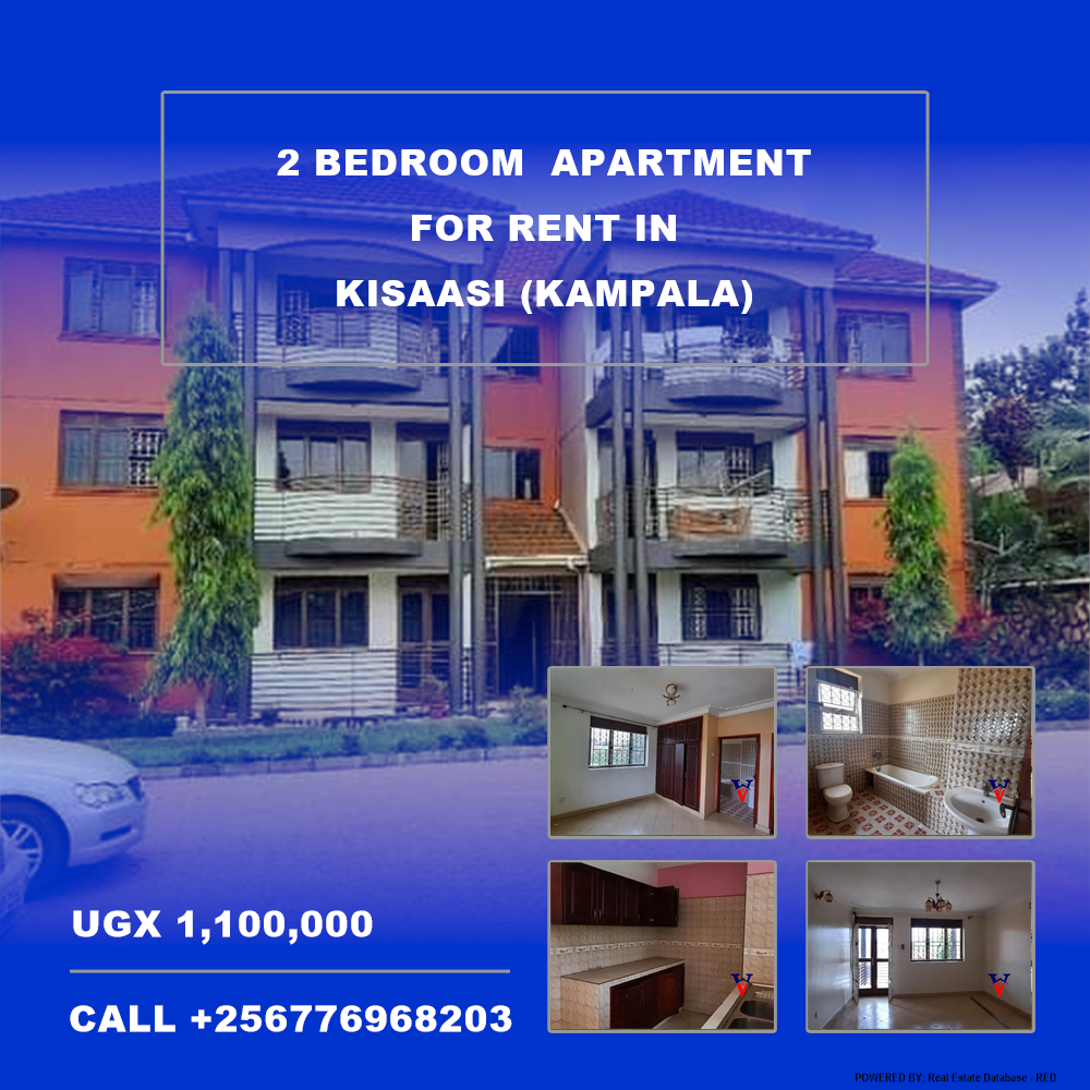 2 bedroom Apartment  for rent in Kisaasi Kampala Uganda, code: 149339