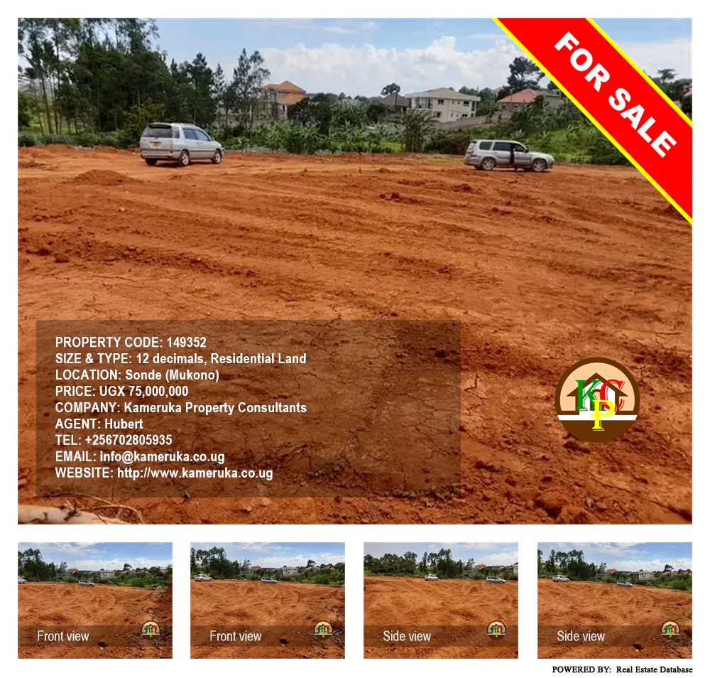 Residential Land  for sale in Sonde Mukono Uganda, code: 149352