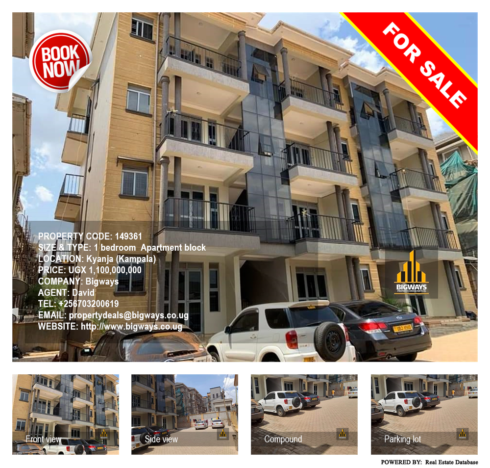 1 bedroom Apartment block  for sale in Kyanja Kampala Uganda, code: 149361