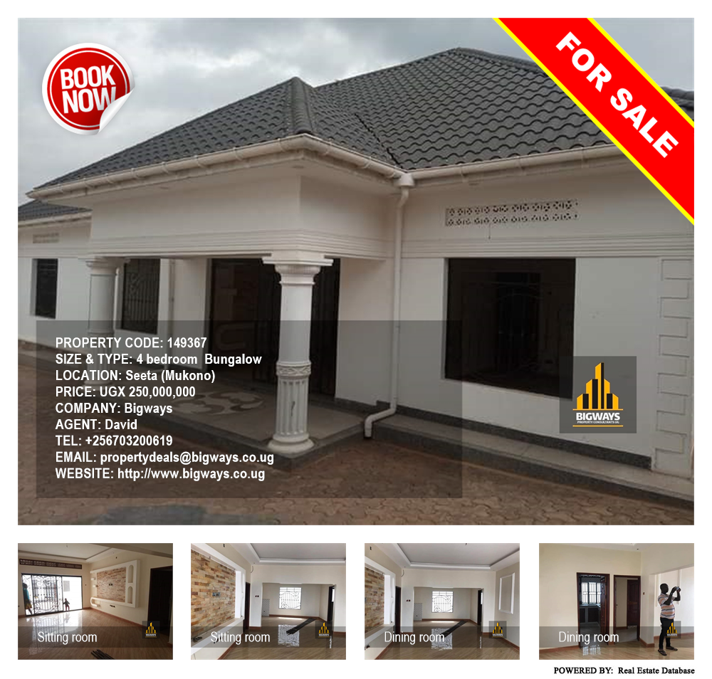 4 bedroom Bungalow  for sale in Seeta Mukono Uganda, code: 149367