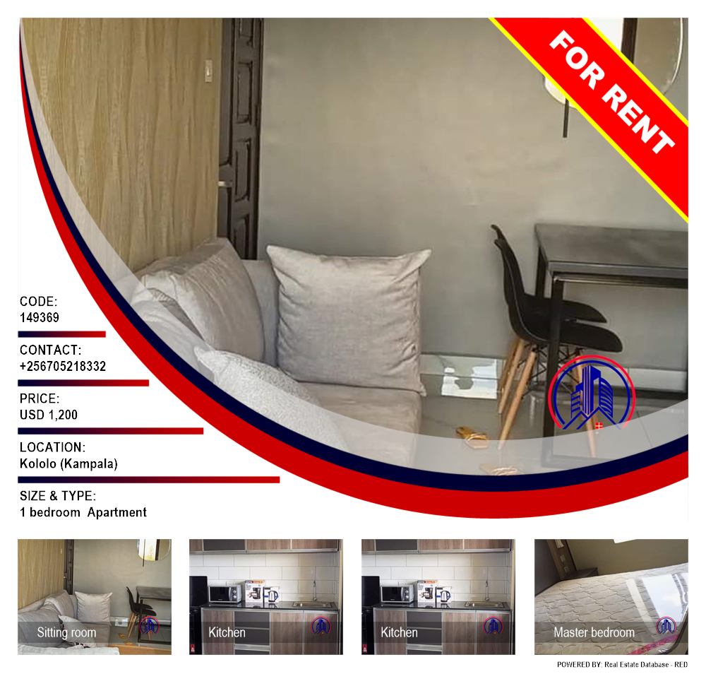 1 bedroom Apartment  for rent in Kololo Kampala Uganda, code: 149369