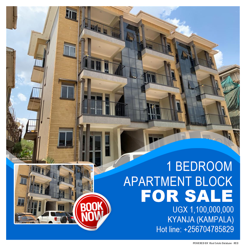 1 bedroom Apartment block  for sale in Kyanja Kampala Uganda, code: 149372