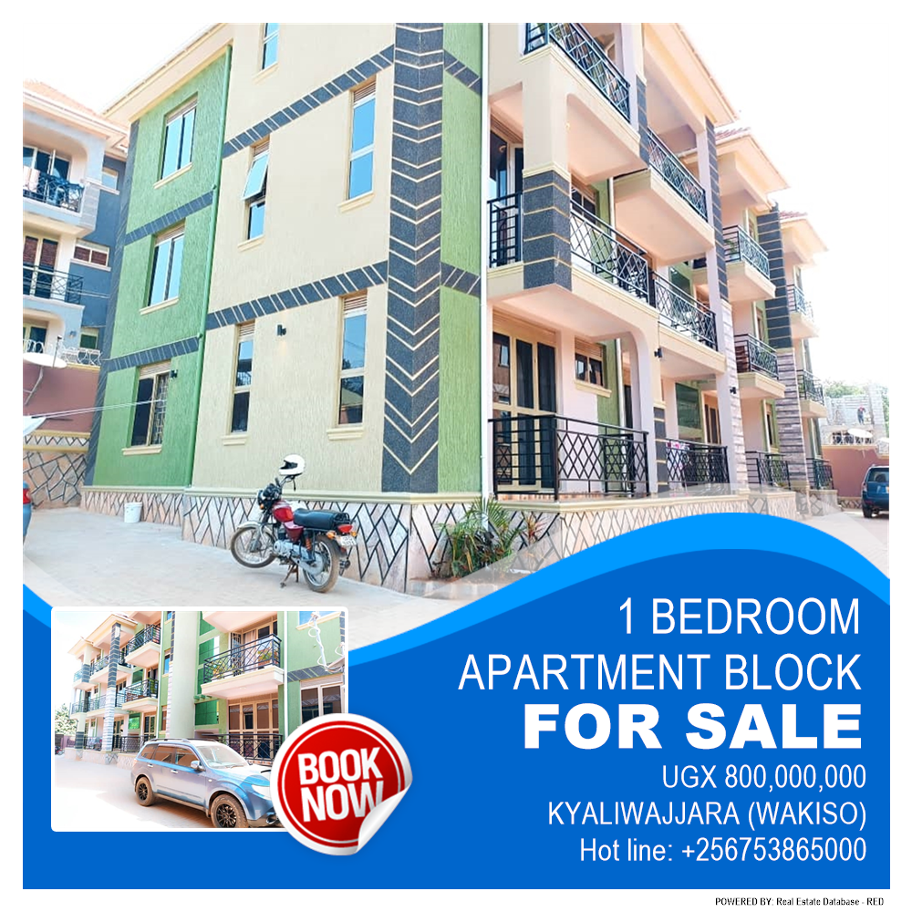 1 bedroom Apartment block  for sale in Kyaliwajjala Wakiso Uganda, code: 149385