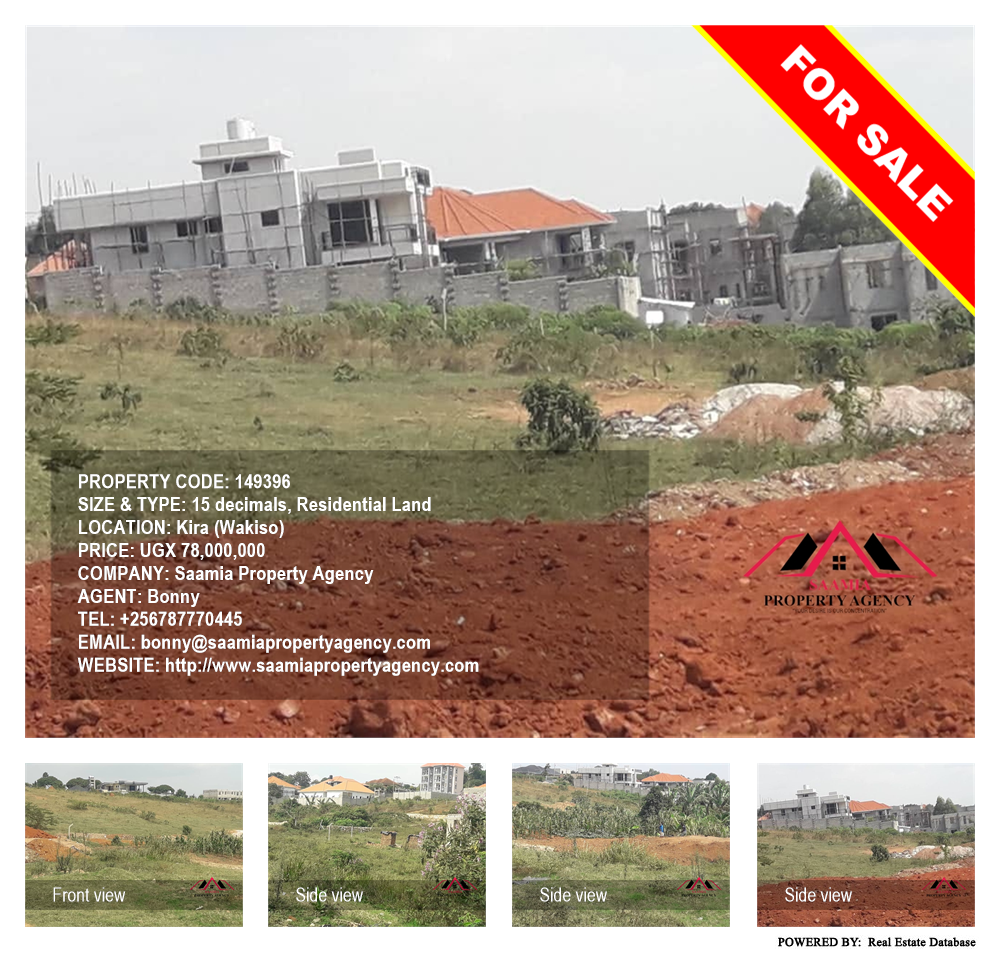 Residential Land  for sale in Kira Wakiso Uganda, code: 149396