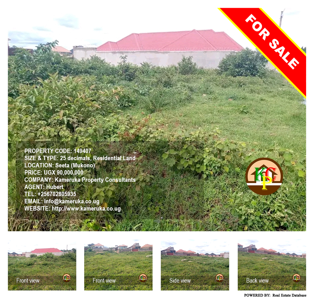 Residential Land  for sale in Seeta Mukono Uganda, code: 149407