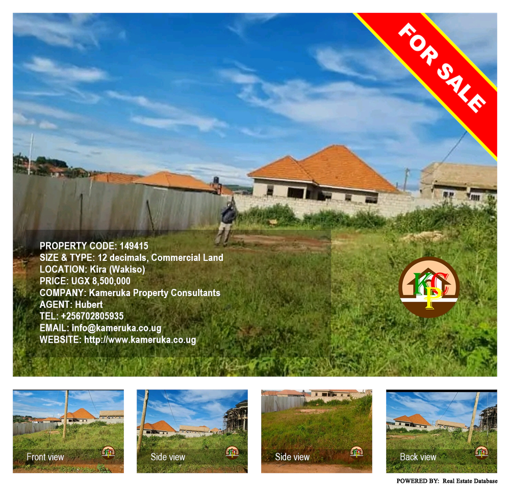 Commercial Land  for sale in Kira Wakiso Uganda, code: 149415