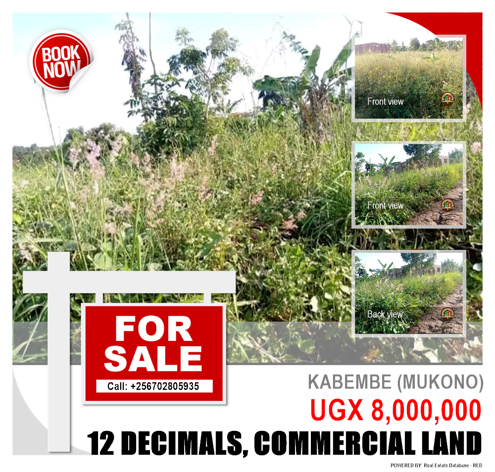 Residential Land  for sale in Kabembe Mukono Uganda, code: 149429