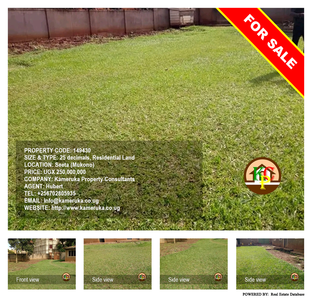 Residential Land  for sale in Seeta Mukono Uganda, code: 149430