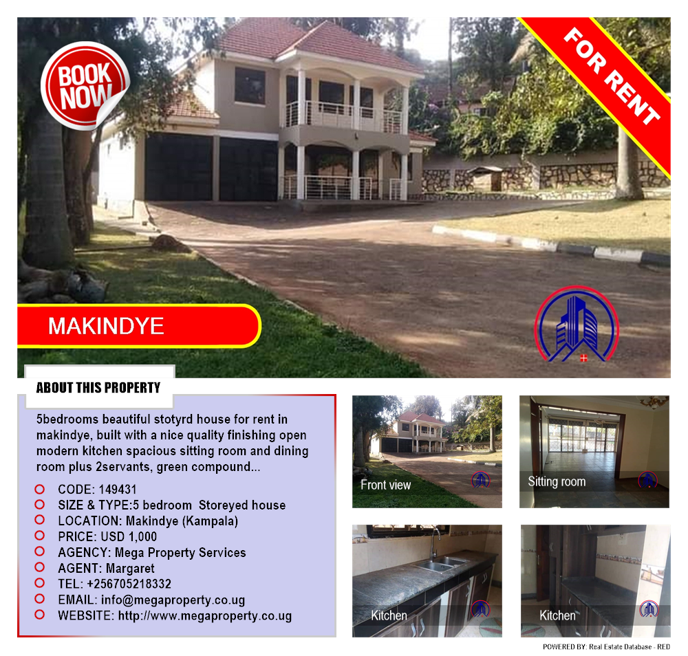 5 bedroom Storeyed house  for rent in Makindye Kampala Uganda, code: 149431