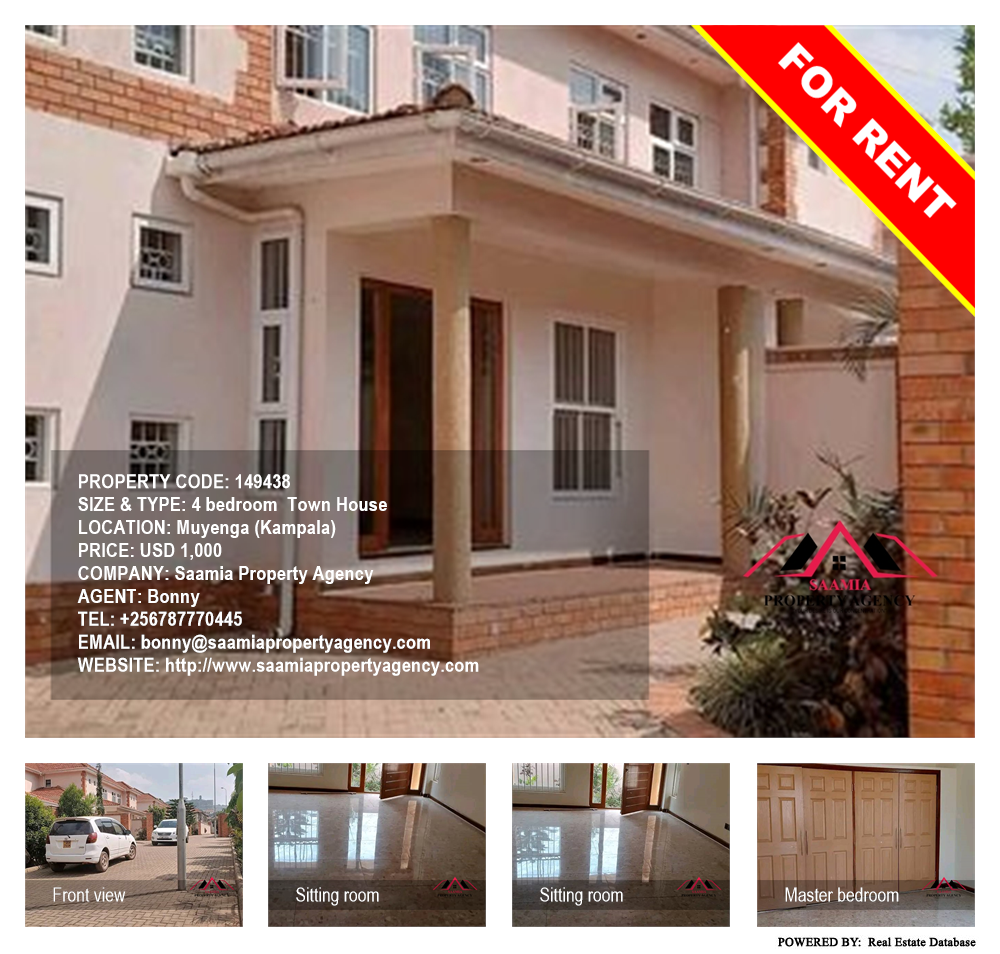 4 bedroom Town House  for rent in Muyenga Kampala Uganda, code: 149438