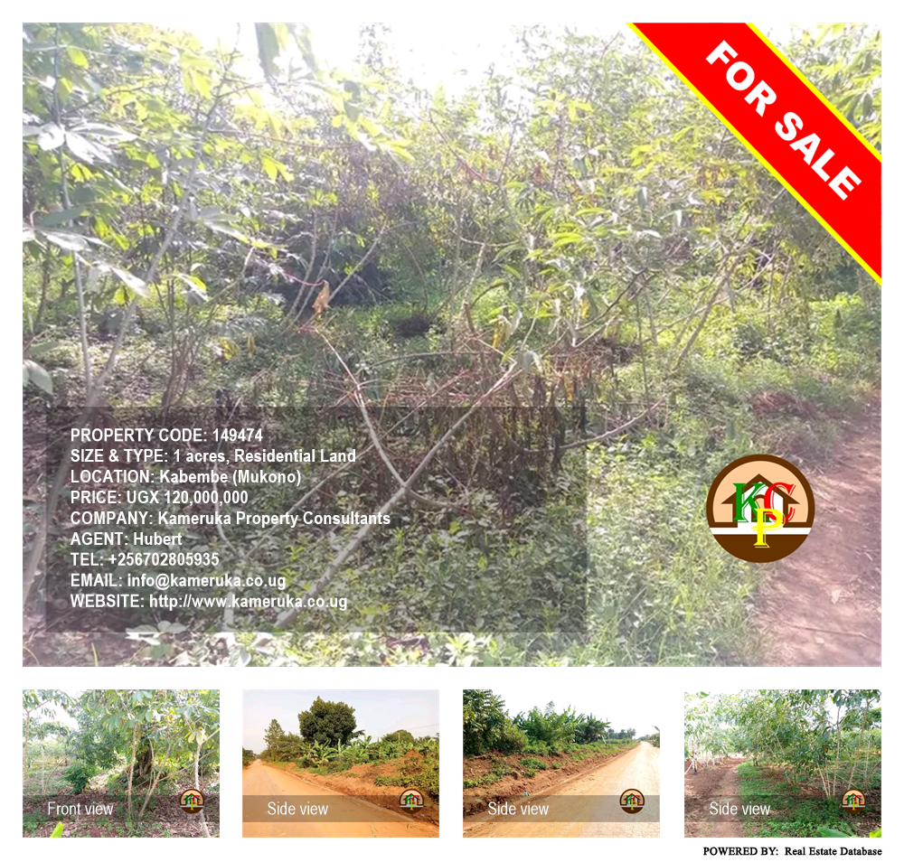 Residential Land  for sale in Kabembe Mukono Uganda, code: 149474