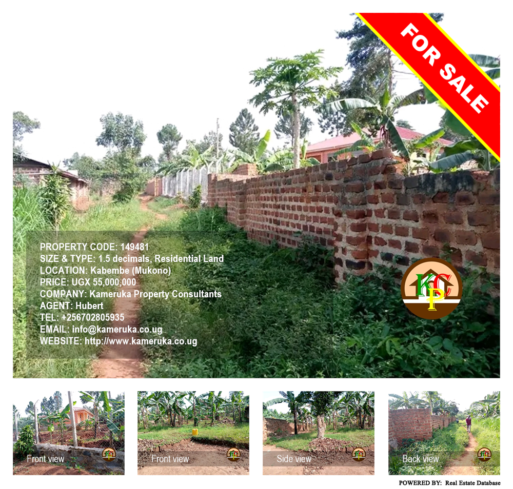 Residential Land  for sale in Kabembe Mukono Uganda, code: 149481
