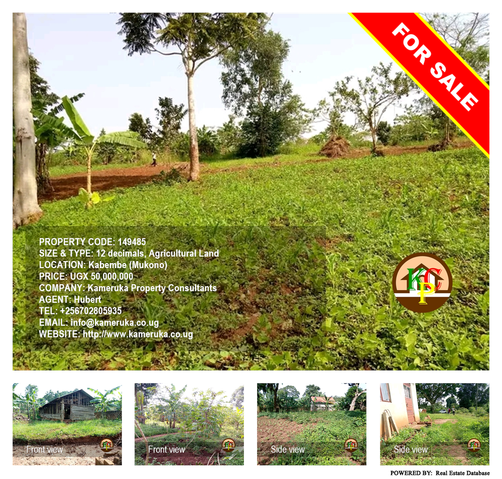 Agricultural Land  for sale in Kabembe Mukono Uganda, code: 149485