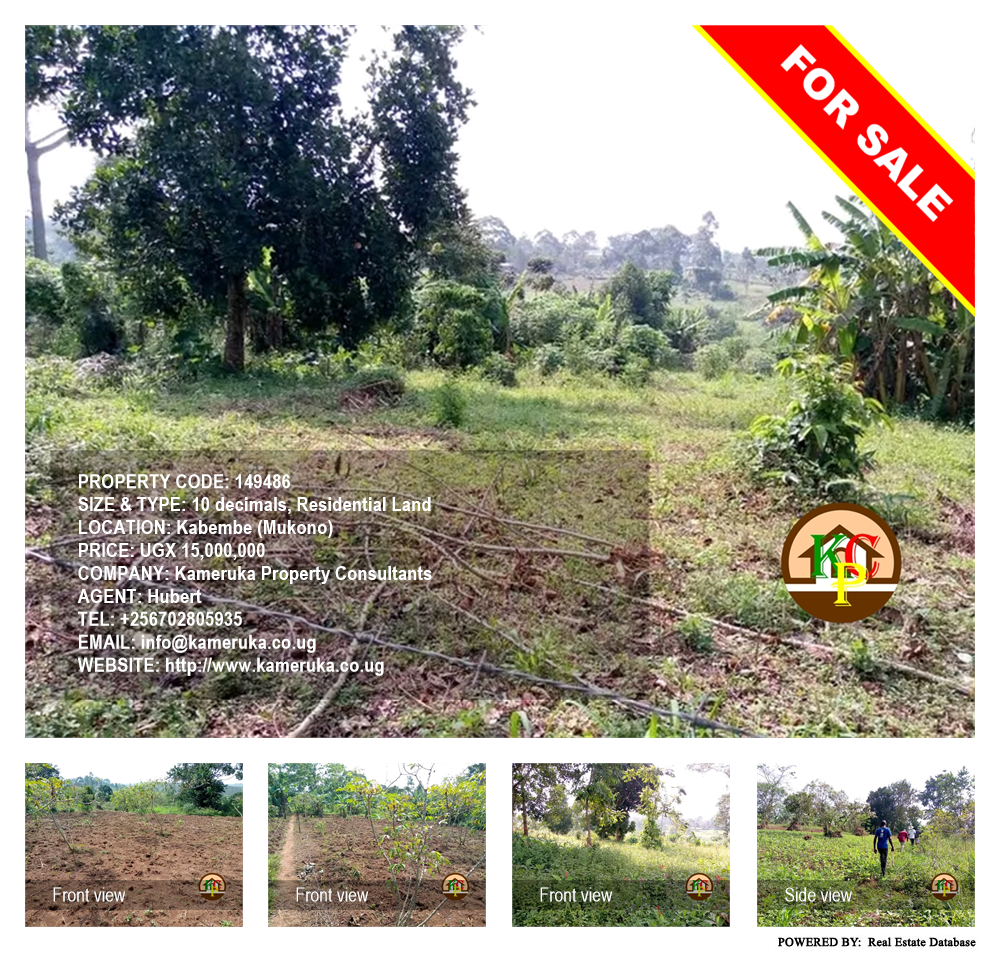 Residential Land  for sale in Kabembe Mukono Uganda, code: 149486