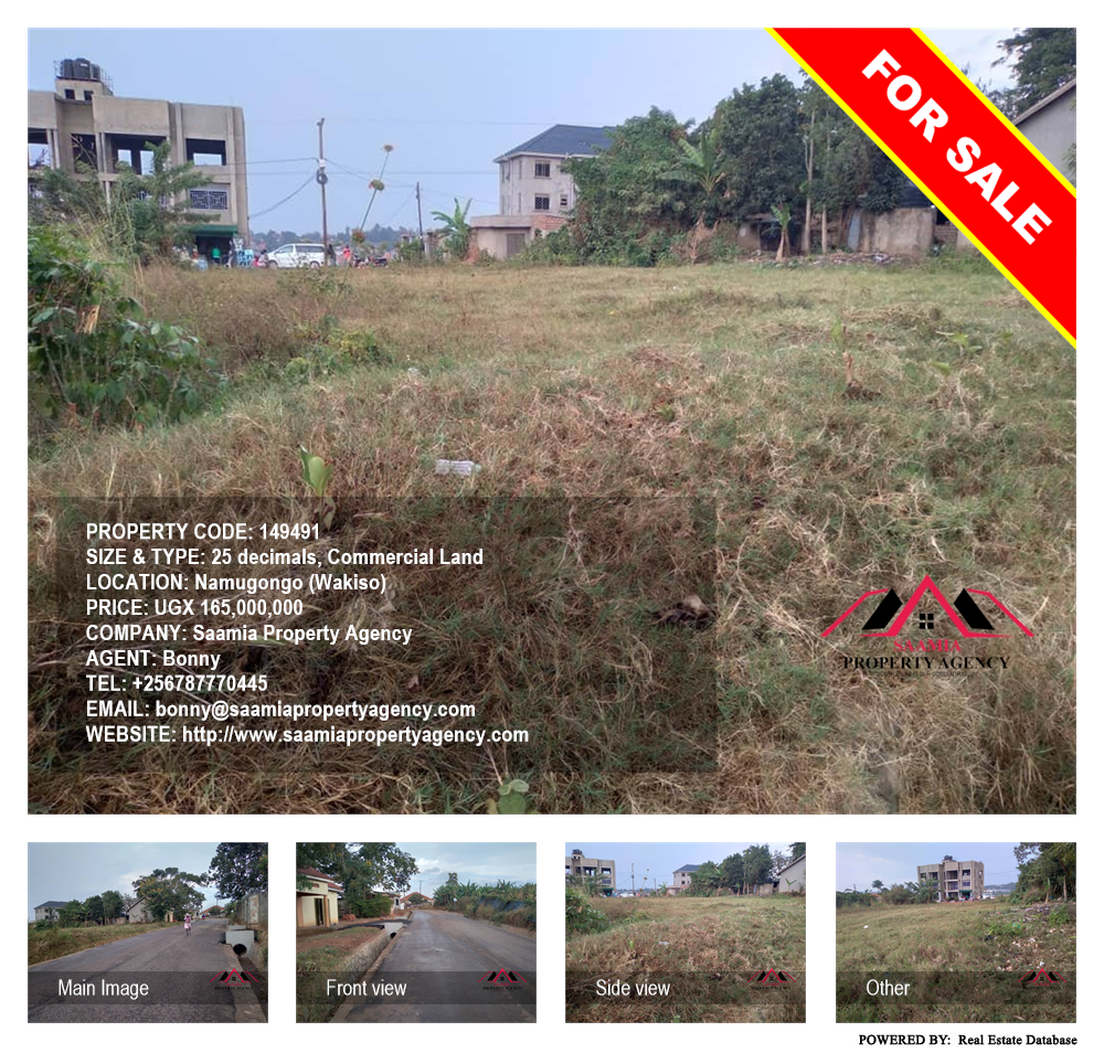 Commercial Land  for sale in Namugongo Wakiso Uganda, code: 149491