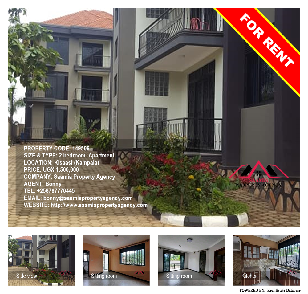 2 bedroom Apartment  for rent in Kisaasi Kampala Uganda, code: 149506