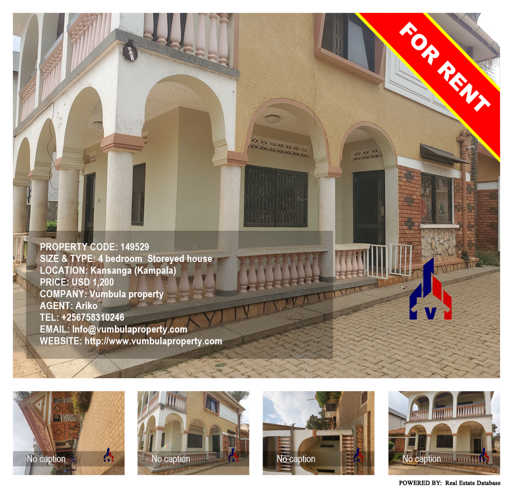 4 bedroom Storeyed house  for rent in Kansanga Kampala Uganda, code: 149529