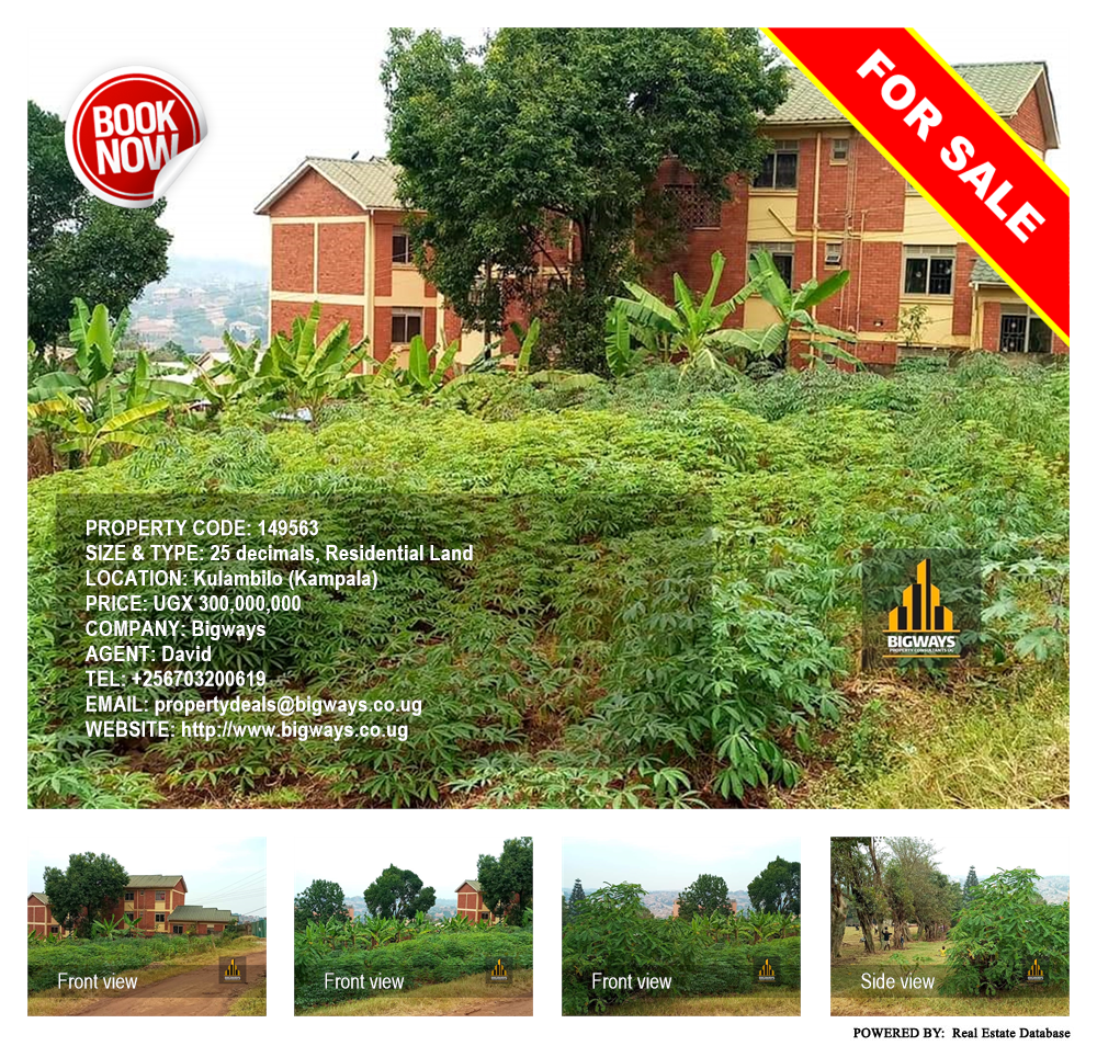 Residential Land  for sale in Kulambilo Kampala Uganda, code: 149563