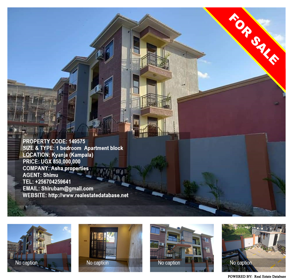 1 bedroom Apartment block  for sale in Kyanja Kampala Uganda, code: 149575
