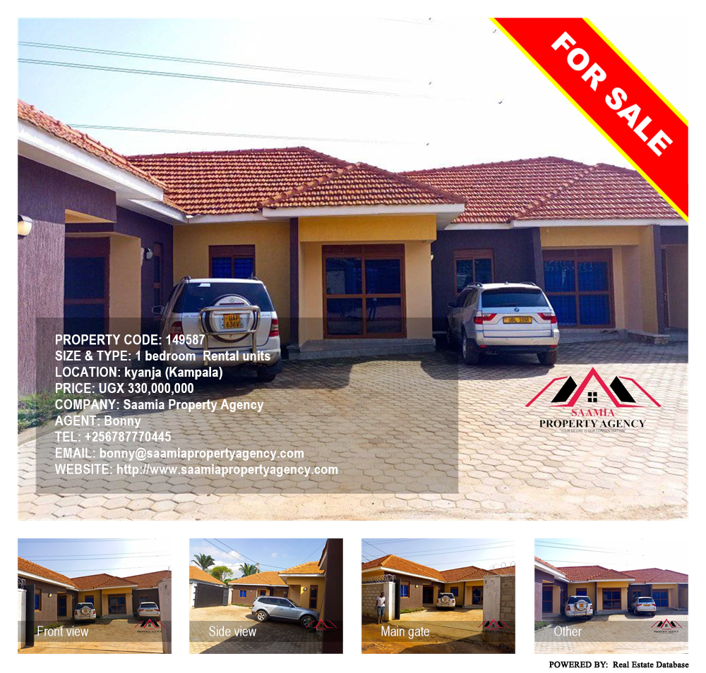 1 bedroom Rental units  for sale in Kyanja Kampala Uganda, code: 149587