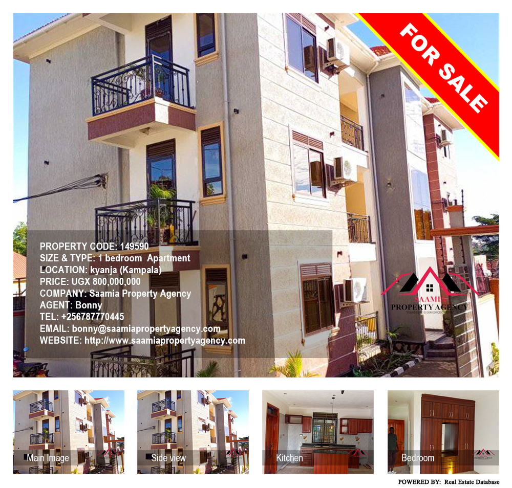 1 bedroom Apartment  for sale in Kyanja Kampala Uganda, code: 149590