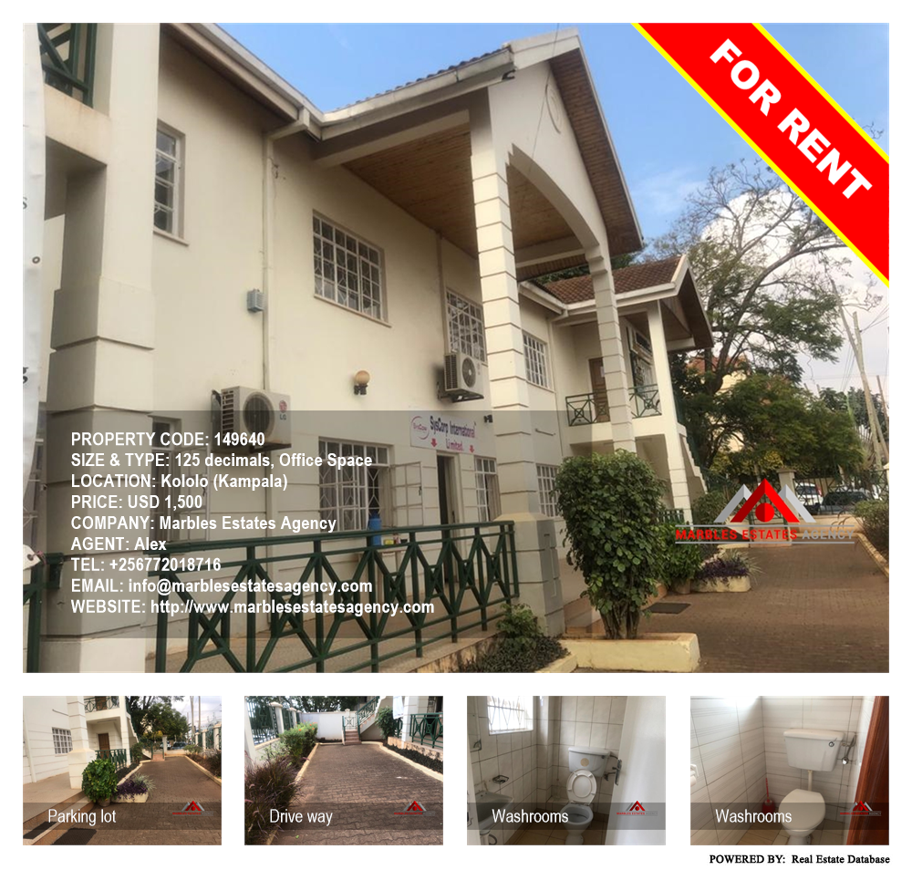 Office Space  for rent in Kololo Kampala Uganda, code: 149640