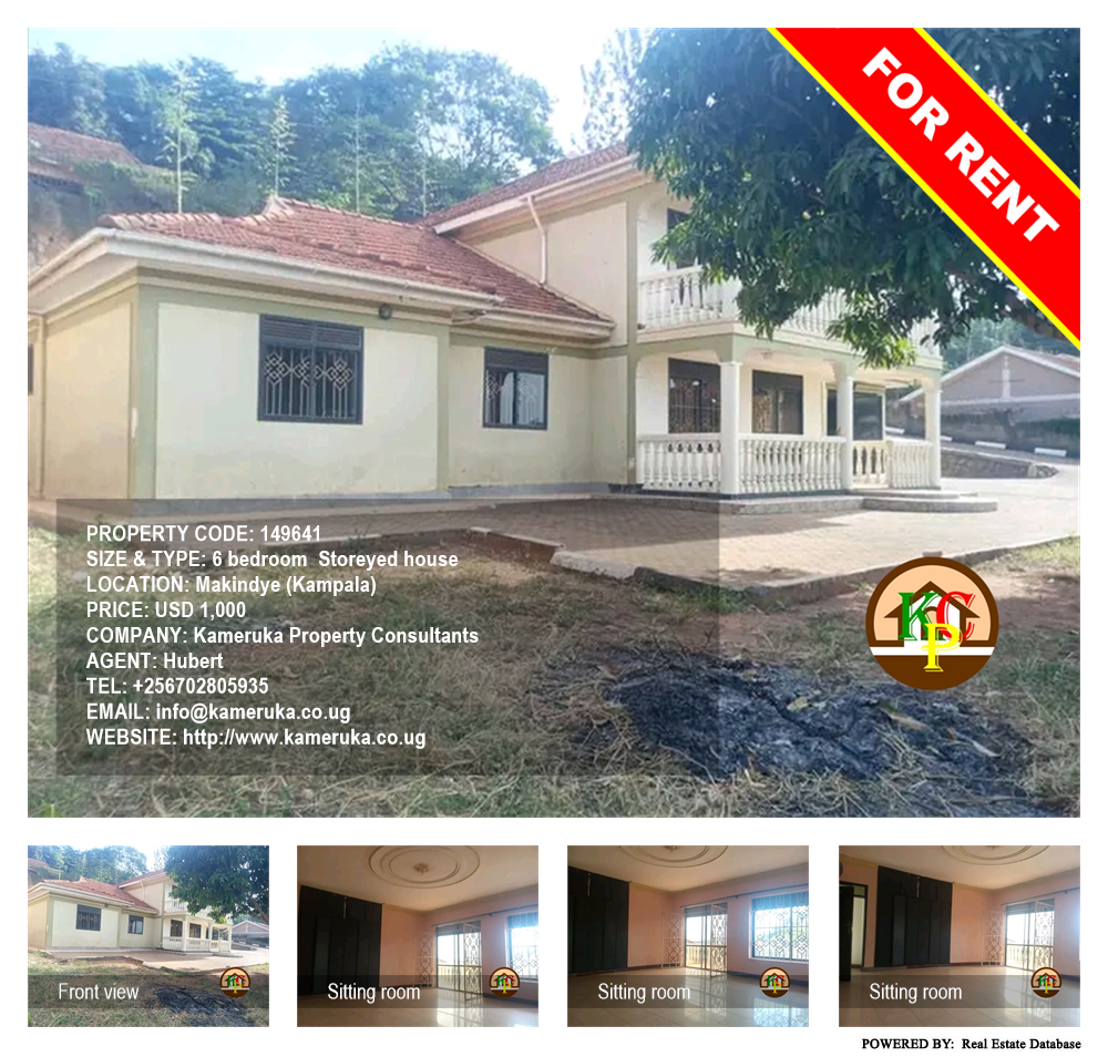 6 bedroom Storeyed house  for rent in Makindye Kampala Uganda, code: 149641