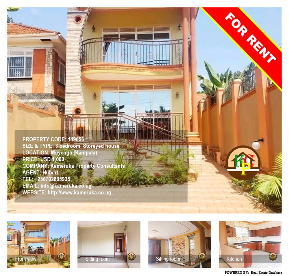 3 bedroom Storeyed house  for rent in Muyenga Kampala Uganda, code: 149656
