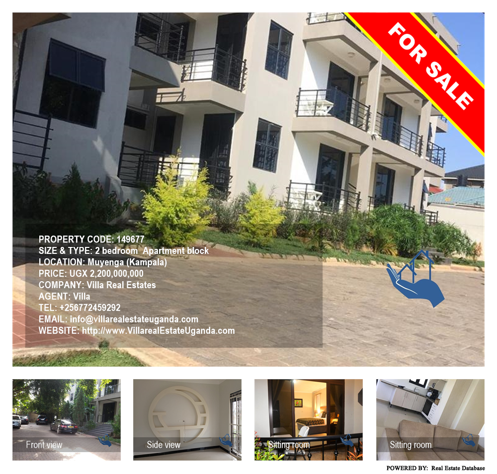 2 bedroom Apartment block  for sale in Muyenga Kampala Uganda, code: 149677