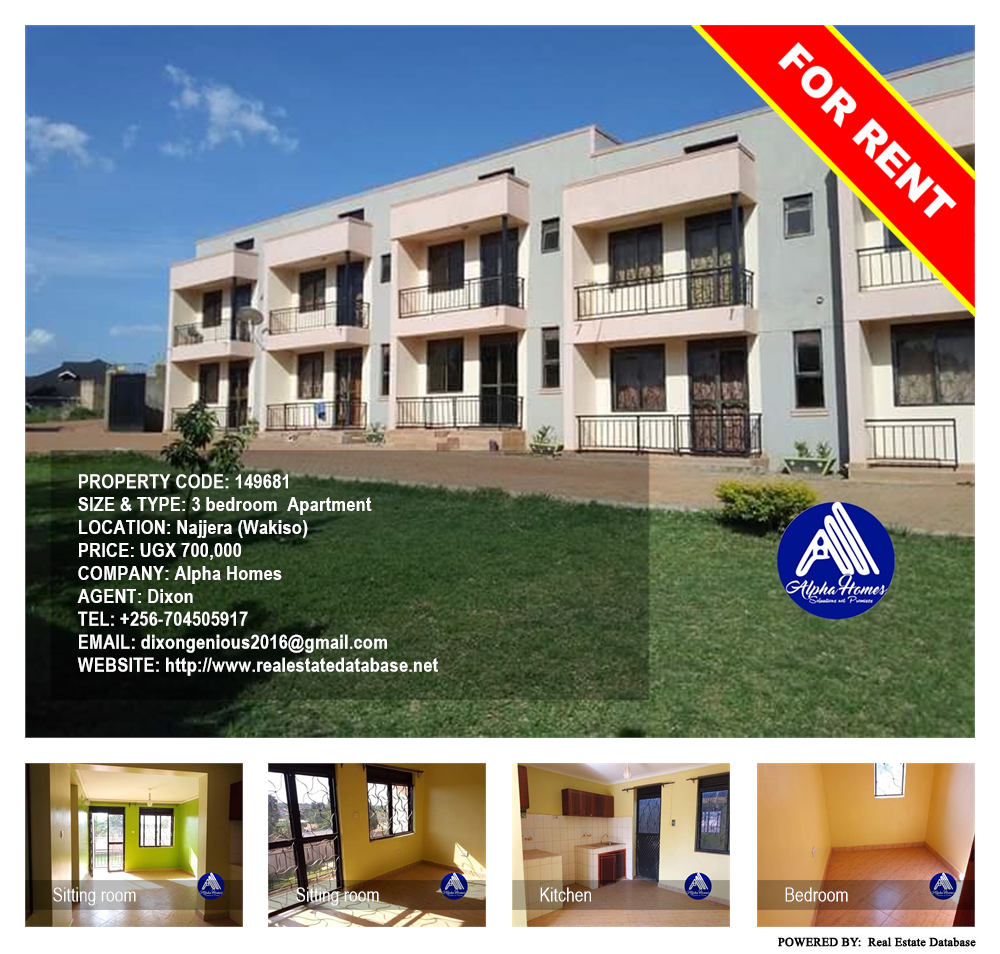 3 bedroom Apartment  for rent in Najjera Wakiso Uganda, code: 149681