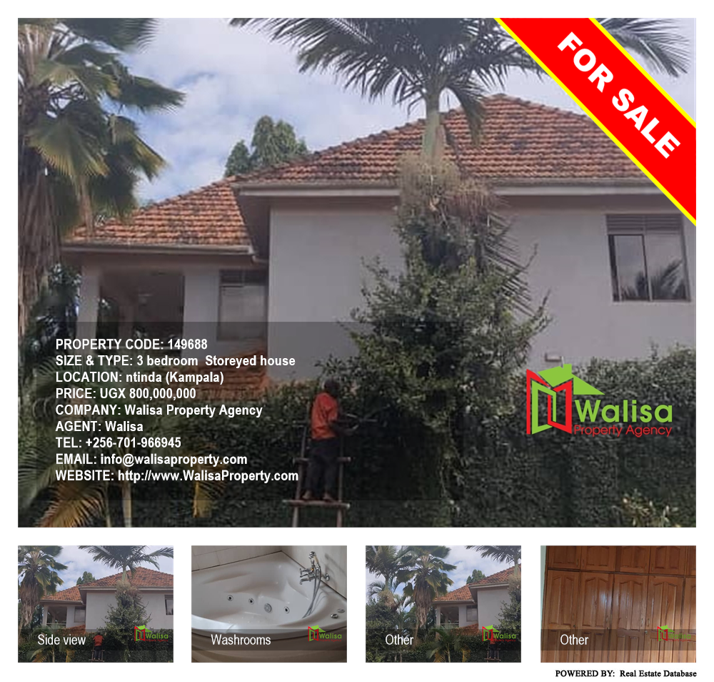 3 bedroom Storeyed house  for sale in Ntinda Kampala Uganda, code: 149688